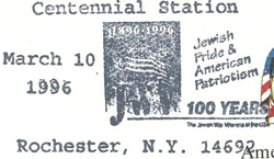 Centennial Station