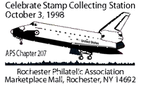 Stamp Collecting Station Cancel